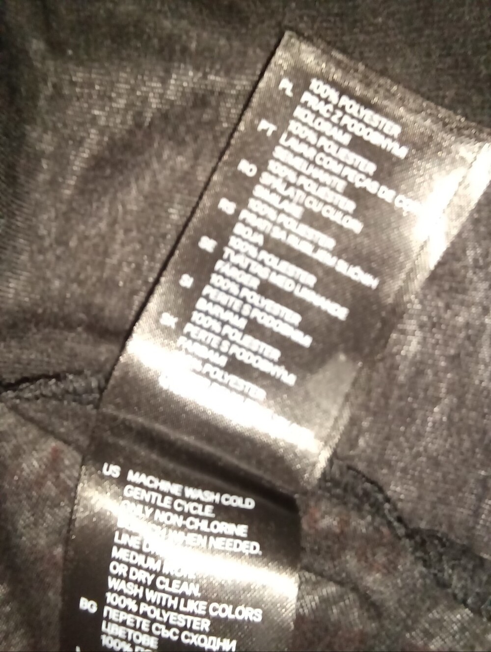 H&M Basic Racerback Tank - Picture 9 of 11